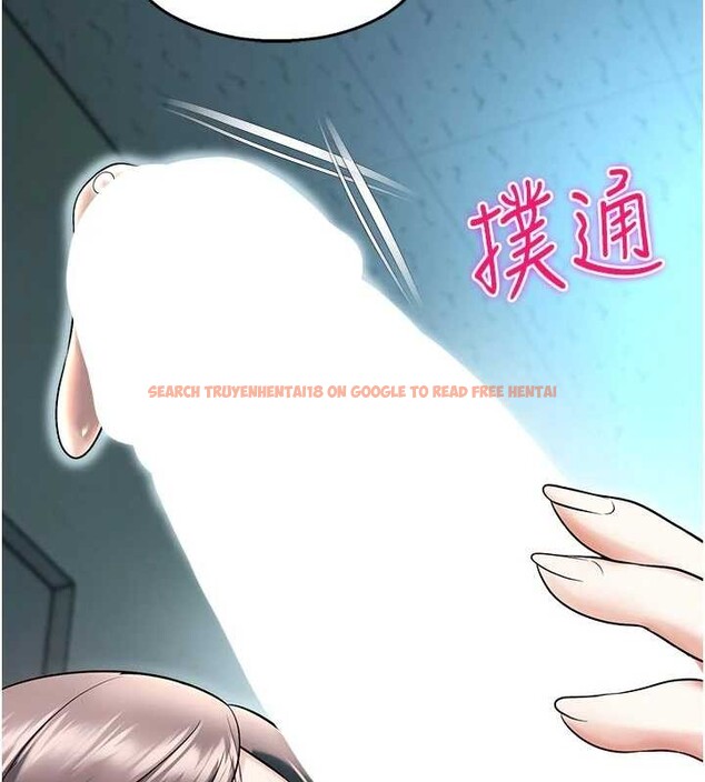 查看漫画校園禁播角落 - 第18話-想被外面的同事聽見嗎? - www.tymanga.com中的4145942图片