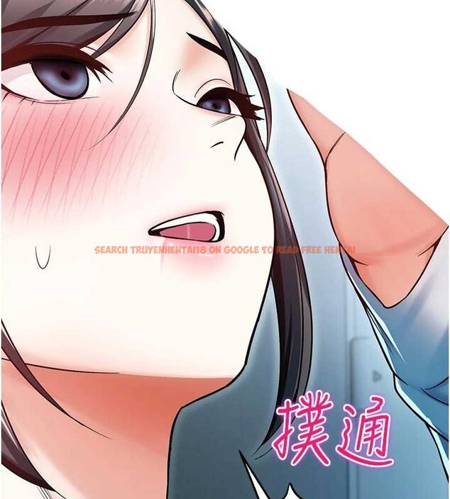 查看漫画校園禁播角落 - 第18話-想被外面的同事聽見嗎? - www.tymanga.com中的4145943图片