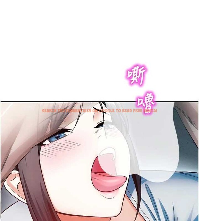 查看漫画校園禁播角落 - 第18話-想被外面的同事聽見嗎? - www.tymanga.com中的4145950图片