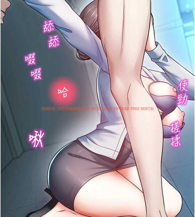 查看漫画校園禁播角落 - 第18話-想被外面的同事聽見嗎? - www.tymanga.com中的4145960图片