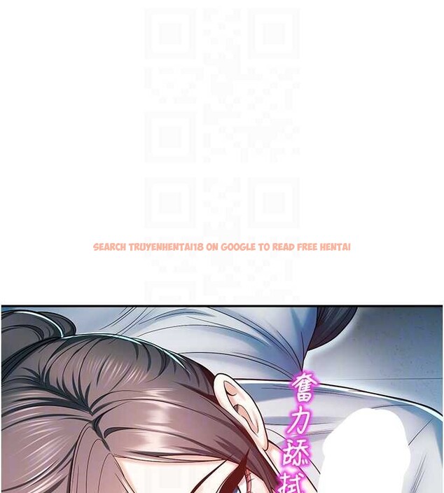 查看漫画校園禁播角落 - 第18話-想被外面的同事聽見嗎? - www.tymanga.com中的4145962图片