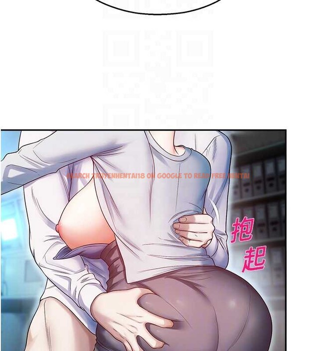 查看漫画校園禁播角落 - 第18話-想被外面的同事聽見嗎? - www.tymanga.com中的4145964图片