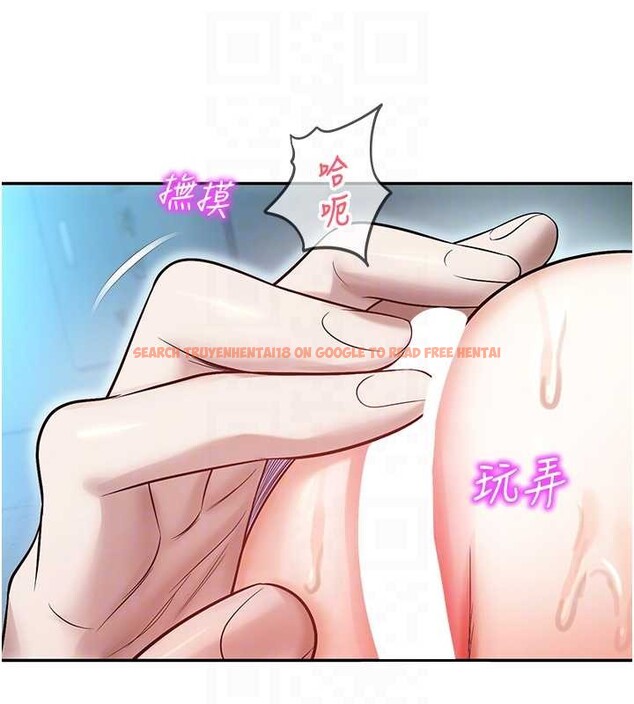 查看漫画校園禁播角落 - 第18話-想被外面的同事聽見嗎? - www.tymanga.com中的4145986图片