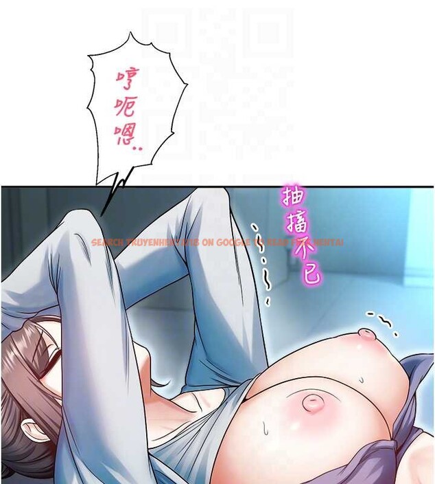 查看漫画校園禁播角落 - 第18話-想被外面的同事聽見嗎? - www.tymanga.com中的4145992图片