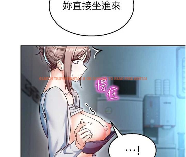 查看漫画校園禁播角落 - 第18話-想被外面的同事聽見嗎? - www.tymanga.com中的4145999图片