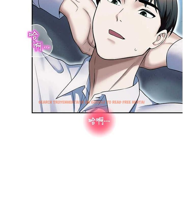 查看漫画校園禁播角落 - 第18話-想被外面的同事聽見嗎? - www.tymanga.com中的4146015图片