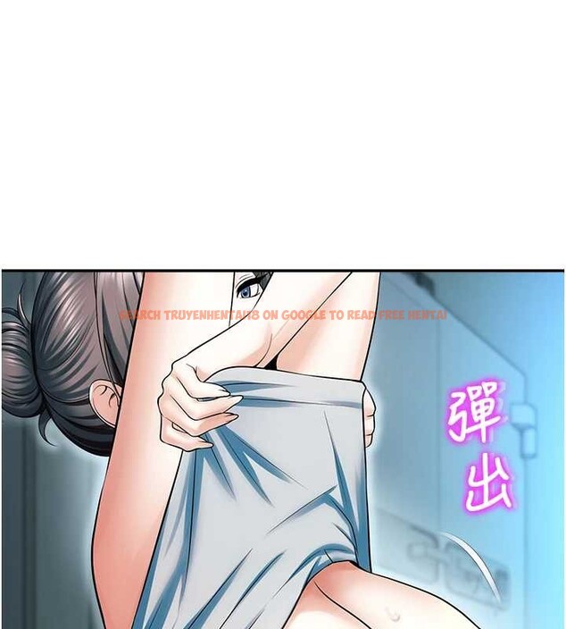 查看漫画校園禁播角落 - 第18話-想被外面的同事聽見嗎? - www.tymanga.com中的4146018图片