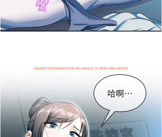 查看漫画校園禁播角落 - 第18話-想被外面的同事聽見嗎? - www.tymanga.com中的4146021图片