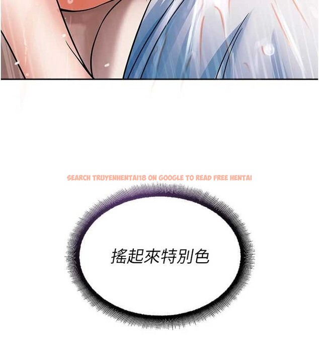 查看漫画校園禁播角落 - 第18話-想被外面的同事聽見嗎? - www.tymanga.com中的4146027图片