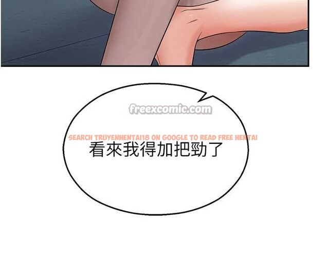 查看漫画校園禁播角落 - 第18話-想被外面的同事聽見嗎? - www.tymanga.com中的4146039图片