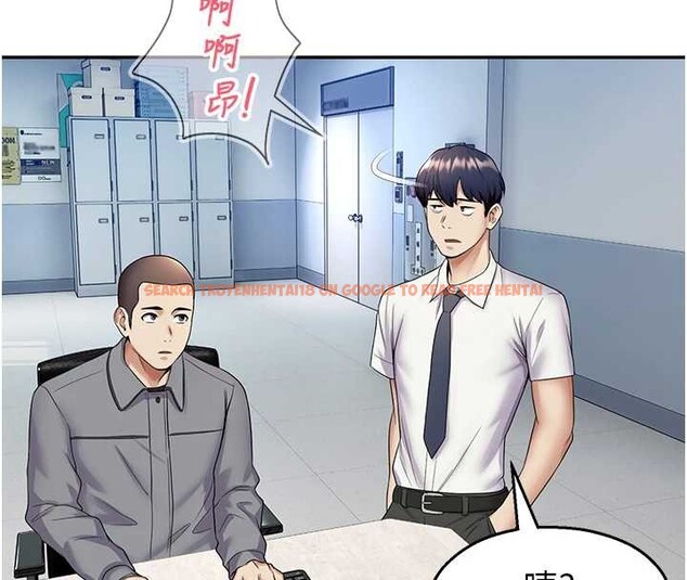 查看漫画校園禁播角落 - 第18話-想被外面的同事聽見嗎? - www.tymanga.com中的4146047图片