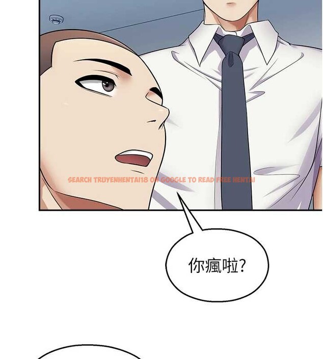 查看漫画校園禁播角落 - 第18話-想被外面的同事聽見嗎? - www.tymanga.com中的4146049图片