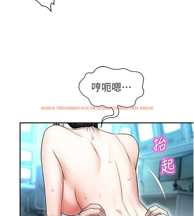 查看漫画校園禁播角落 - 第18話-想被外面的同事聽見嗎? - www.tymanga.com中的4146054图片