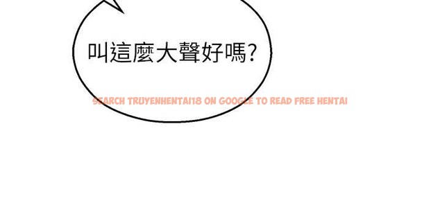 查看漫画校園禁播角落 - 第18話-想被外面的同事聽見嗎? - www.tymanga.com中的4146056图片