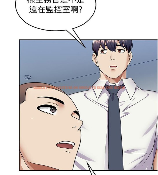 查看漫画校園禁播角落 - 第19話-這就是妳高潮的表情! - tymanga.com中的4168508图片