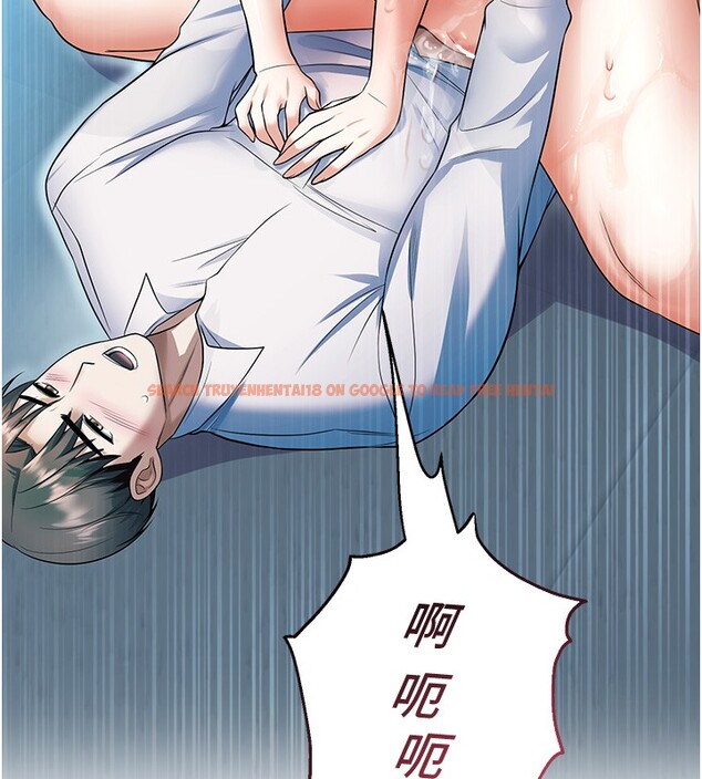 查看漫画校園禁播角落 - 第19話-這就是妳高潮的表情! - tymanga.com中的4168518图片