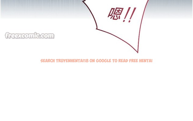 查看漫画校園禁播角落 - 第19話-這就是妳高潮的表情! - tymanga.com中的4168519图片