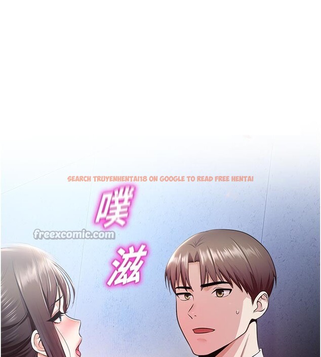 查看漫画校園禁播角落 - 第19話-這就是妳高潮的表情! - tymanga.com中的4168533图片