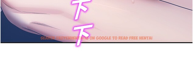 查看漫画校園禁播角落 - 第19話-這就是妳高潮的表情! - tymanga.com中的4168556图片