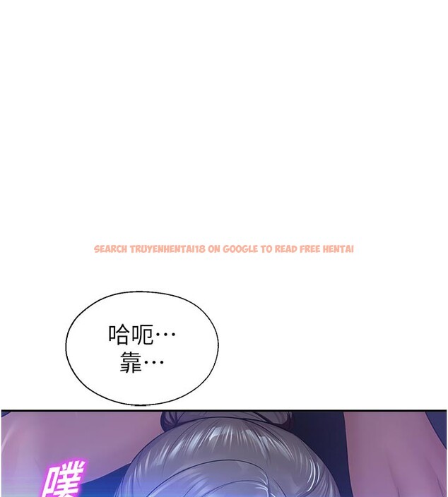 查看漫画校園禁播角落 - 第19話-這就是妳高潮的表情! - tymanga.com中的4168557图片