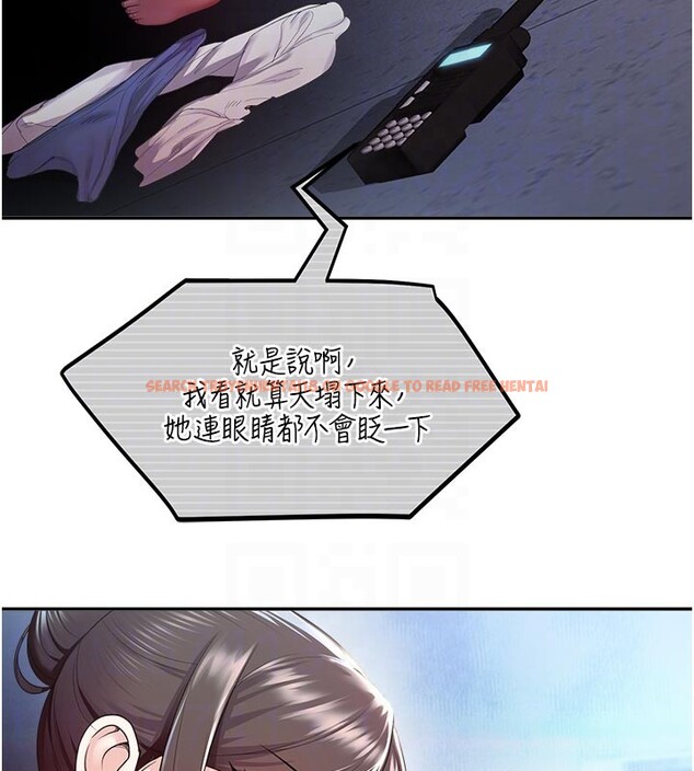 查看漫画校園禁播角落 - 第19話-這就是妳高潮的表情! - tymanga.com中的4168565图片