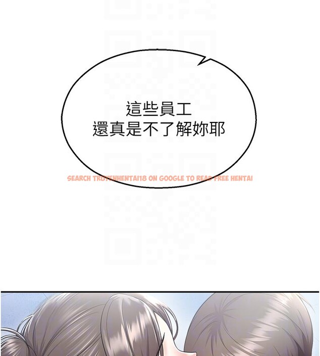 查看漫画校園禁播角落 - 第19話-這就是妳高潮的表情! - tymanga.com中的4168567图片