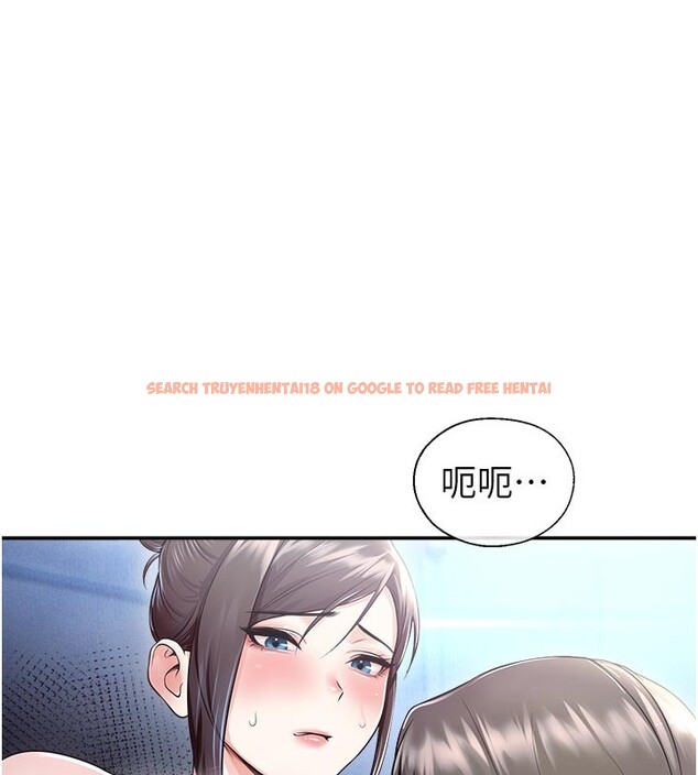 查看漫画校園禁播角落 - 第19話-這就是妳高潮的表情! - tymanga.com中的4168570图片