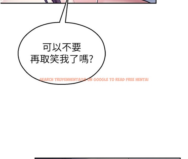 查看漫画校園禁播角落 - 第19話-這就是妳高潮的表情! - tymanga.com中的4168573图片