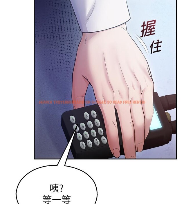 查看漫画校園禁播角落 - 第19話-這就是妳高潮的表情! - tymanga.com中的4168574图片