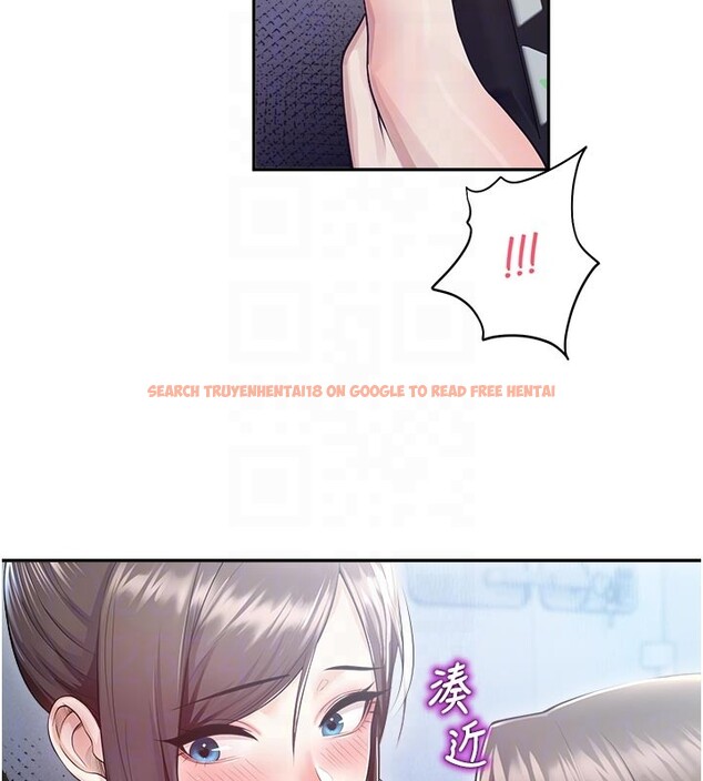 查看漫画校園禁播角落 - 第19話-這就是妳高潮的表情! - tymanga.com中的4168578图片