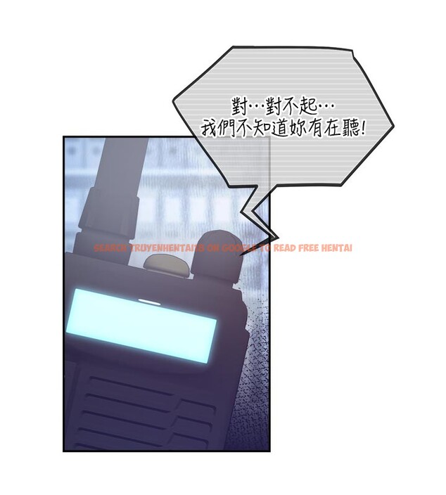 查看漫画校園禁播角落 - 第19話-這就是妳高潮的表情! - tymanga.com中的4168582图片