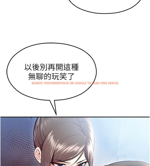 查看漫画校園禁播角落 - 第19話-這就是妳高潮的表情! - tymanga.com中的4168590图片