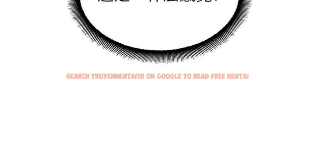 查看漫画校園禁播角落 - 第19話-這就是妳高潮的表情! - tymanga.com中的4168610图片