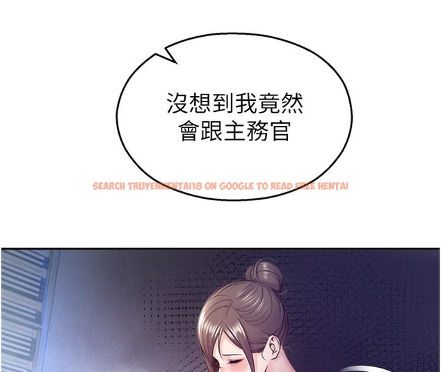 查看漫画校園禁播角落 - 第19話-這就是妳高潮的表情! - tymanga.com中的4168628图片