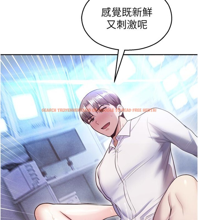 查看漫画校園禁播角落 - 第19話-這就是妳高潮的表情! - tymanga.com中的4168635图片