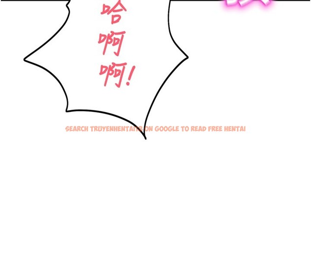 查看漫画校園禁播角落 - 第19話-這就是妳高潮的表情! - tymanga.com中的4168637图片