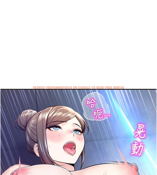 查看漫画校園禁播角落 - 第19話-這就是妳高潮的表情! - tymanga.com中的4168638图片