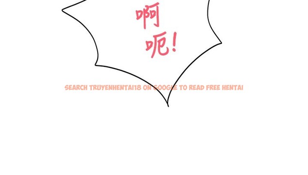 查看漫画校園禁播角落 - 第19話-這就是妳高潮的表情! - tymanga.com中的4168650图片