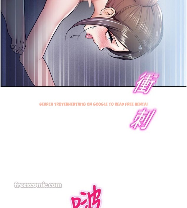 查看漫画校園禁播角落 - 第19話-這就是妳高潮的表情! - tymanga.com中的4168659图片