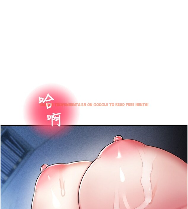 查看漫画校園禁播角落 - 第19話-這就是妳高潮的表情! - tymanga.com中的4168665图片