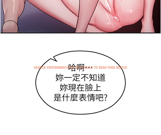 查看漫画校園禁播角落 - 第19話-這就是妳高潮的表情! - tymanga.com中的4168668图片