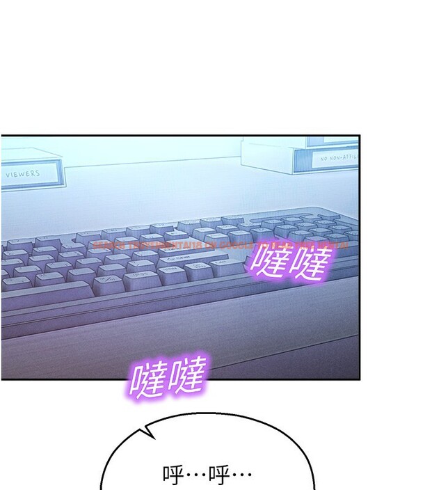 查看漫画校園禁播角落 - 第19話-這就是妳高潮的表情! - tymanga.com中的4168669图片