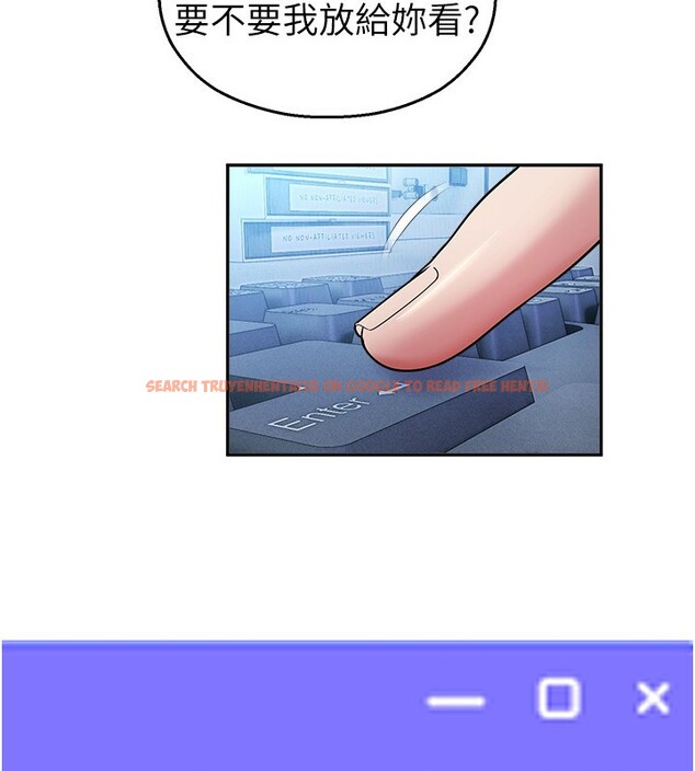 查看漫画校園禁播角落 - 第19話-這就是妳高潮的表情! - tymanga.com中的4168670图片