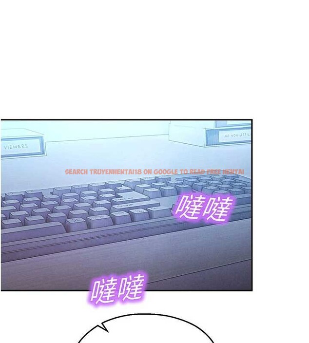 查看漫画校園禁播角落 - 第20話-說好要給你「謝禮」 - www.tymanga.com中的4188192图片 查看漫画校園禁播角落 - 第20話-說好要給你「謝禮」 - www.tymanga.com中的4188192图片