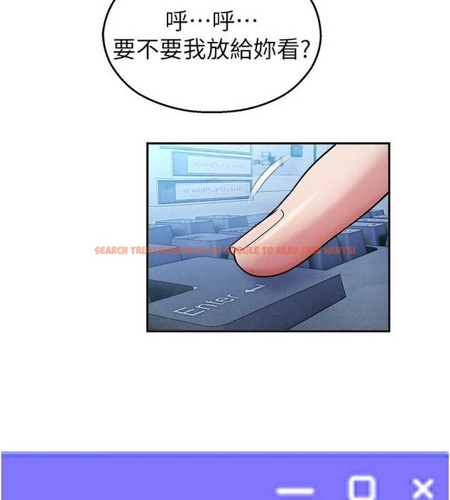 查看漫画校園禁播角落 - 第20話-說好要給你「謝禮」 - www.tymanga.com中的4188193图片 查看漫画校園禁播角落 - 第20話-說好要給你「謝禮」 - www.tymanga.com中的4188193图片