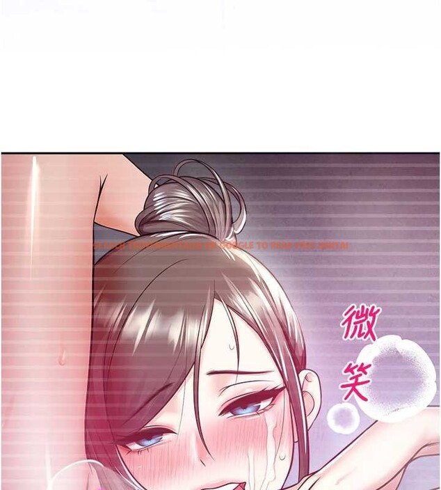 查看漫画校園禁播角落 - 第20話-說好要給你「謝禮」 - www.tymanga.com中的4188198图片 查看漫画校園禁播角落 - 第20話-說好要給你「謝禮」 - www.tymanga.com中的4188198图片