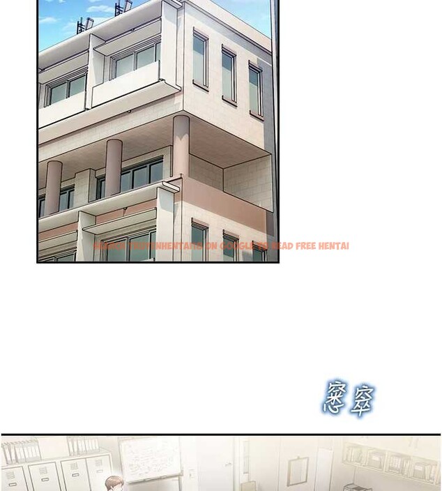 查看漫画校園禁播角落 - 第20話-說好要給你「謝禮」 - www.tymanga.com中的4188203图片 查看漫画校園禁播角落 - 第20話-說好要給你「謝禮」 - www.tymanga.com中的4188203图片