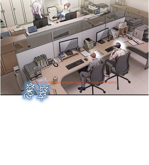 查看漫画校園禁播角落 - 第20話-說好要給你「謝禮」 - www.tymanga.com中的4188204图片 查看漫画校園禁播角落 - 第20話-說好要給你「謝禮」 - www.tymanga.com中的4188204图片