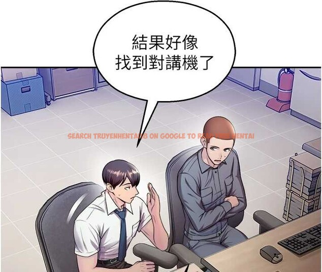 查看漫画校園禁播角落 - 第20話-說好要給你「謝禮」 - www.tymanga.com中的4188205图片 查看漫画校園禁播角落 - 第20話-說好要給你「謝禮」 - www.tymanga.com中的4188205图片