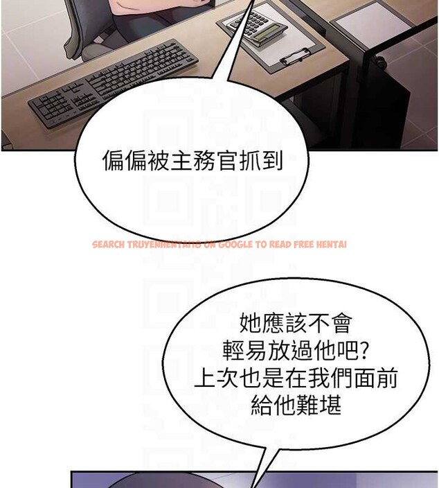 查看漫画校園禁播角落 - 第20話-說好要給你「謝禮」 - www.tymanga.com中的4188206图片 查看漫画校園禁播角落 - 第20話-說好要給你「謝禮」 - www.tymanga.com中的4188206图片